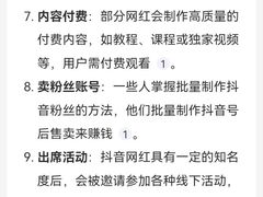 -约翰·菲茨杰拉德·肯尼迪国际机场