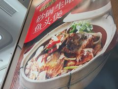 -新旺茶餐厅(鑫耀·光环live店)