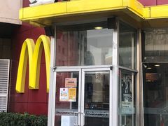 门面-麦当劳(展览路店)