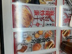 -华星冰室(湾仔店)