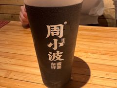 -周小波重庆小面·重庆名小吃(邹容路店)