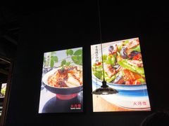 -六月雪干锅(涪城万达广场店)