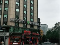 -美沁酒店(成都宽窄巷子奎星楼街店)