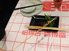 -三毛演义·湖南烧烤大排档(南浦店)