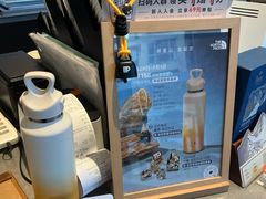 -Peet's 皮爷咖啡(深圳湾万象城店)