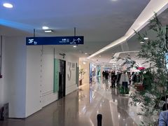 -杭州西湖银泰百货