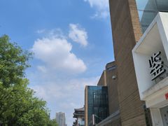 -西安大唐西市博物馆