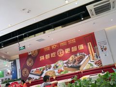 -尚渔味双拼烤鱼(燕郊永旺店)