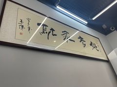 -民间瓦缸煨汤館(嵩山路店)