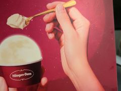 -星伦多自助料理(江阴万达店)