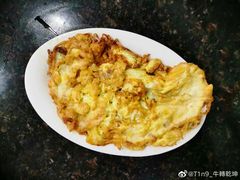 菜脯煎蛋-适口餐厅砂锅粥(公信路总店)