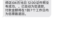 -海马体大师店(上海华润时代广场大师店)