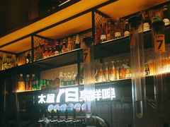 -木屋烧烤(龙岗南联店)
