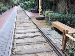 -铁路文化公园