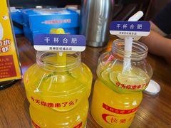 -庆峰龙虾烧烤(合肥一店)