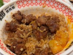 -牛邸·烧肉饭(来福士店)