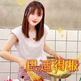 成都探店｜龙泉好吃的麻辣烫‼️快冲啊