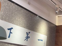 -味福记·江西小炒·南昌小吃(青山湖万达店)