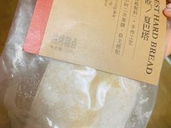-乐纯(苹果社区店)
