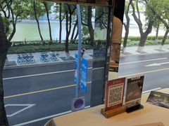 -意卡菲·欢乐聚会餐厅(华侨店)