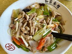 -孙家面馆(小康城店)