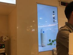 -兰熊鲜奶(西直门凯德mall店)
