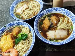 -状元楼(东大街店)