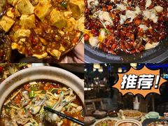 -常和州·夜宵大排档(常州单店)