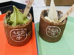 -茶是一枝花泡茶店