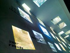 -张之洞与武汉博物馆