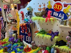 -天河城购物中心