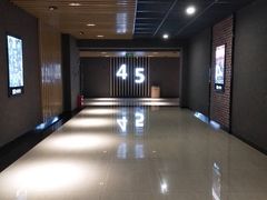 -SFC上影影城(成都科华IMAX店)