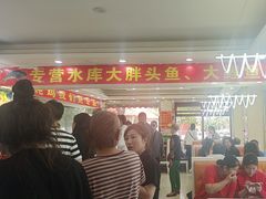 -老码头黑皮肘子锅包肉(文政街店)