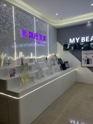 -厦门美莱整形美容医院