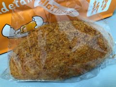 -BreadTalk面包新语·烘焙蛋糕(金光华广场店)
