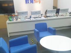 -环球·雅思托福·THiNKSAT留学语言培训学校(国贸校区)