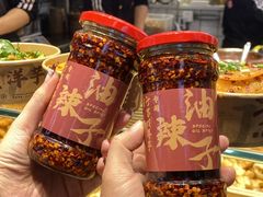-丁家坡洋芋·观音桥好吃街A区(全国总店)