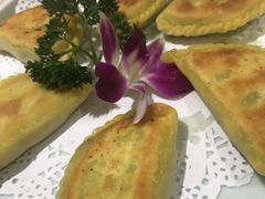 韭菜盒子-伊祥·敦煌楼