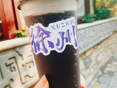 -戏马台景区