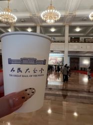 -人民大会堂宴会厅