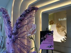 -PARFUM FLORAL花境法餐(南京首店)