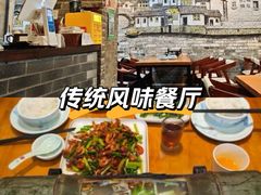 -61号餐吧(兴坪古镇漓江店)