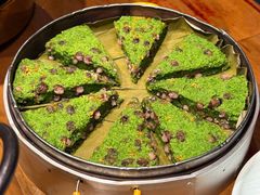 艾香红豆糕-江南小叙·美食研究院(鱼街店)