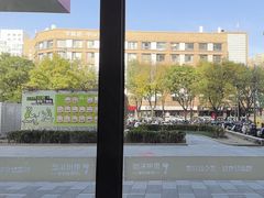 -眉州东坡(翠微印象城店)