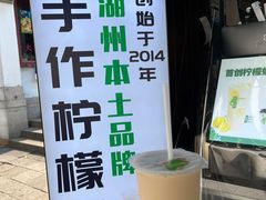 -猫的魔法密林(衣裳街店)