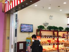 门面-红宝石·鲜奶小方(莘庄龙之梦店)