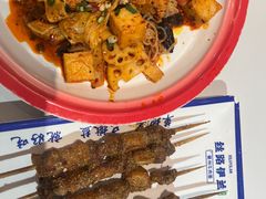 -丝路伊兰·兰州牛肉面(牛街总店)