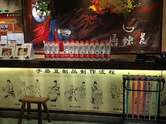 -唇辣号重庆老火锅(燕郊鑫乐汇店)