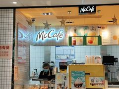 -麦当劳(津南吾悦广场店)