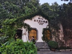 -老门东历史文化街区